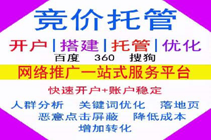 某品牌信息流广告的投放技巧与效果评估
